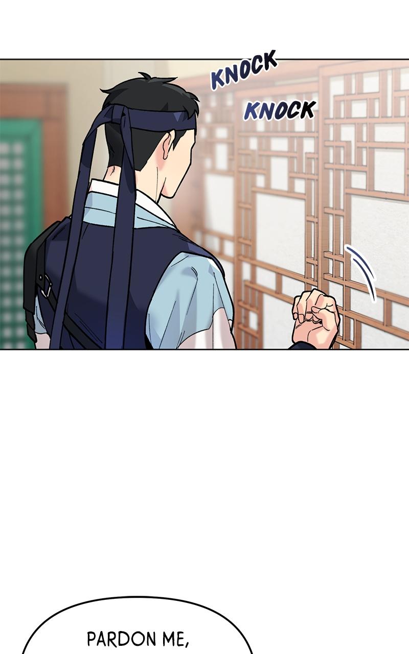 The Pure Heart of a Monster Chapter 3 - Page 25