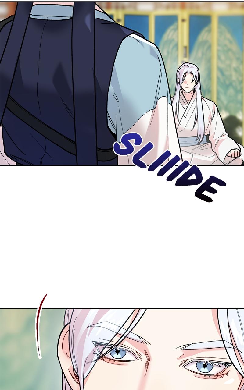 The Pure Heart of a Monster Chapter 3 - Page 27