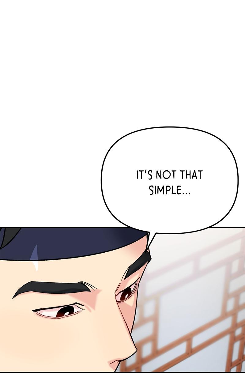 The Pure Heart of a Monster Chapter 3 - Page 39