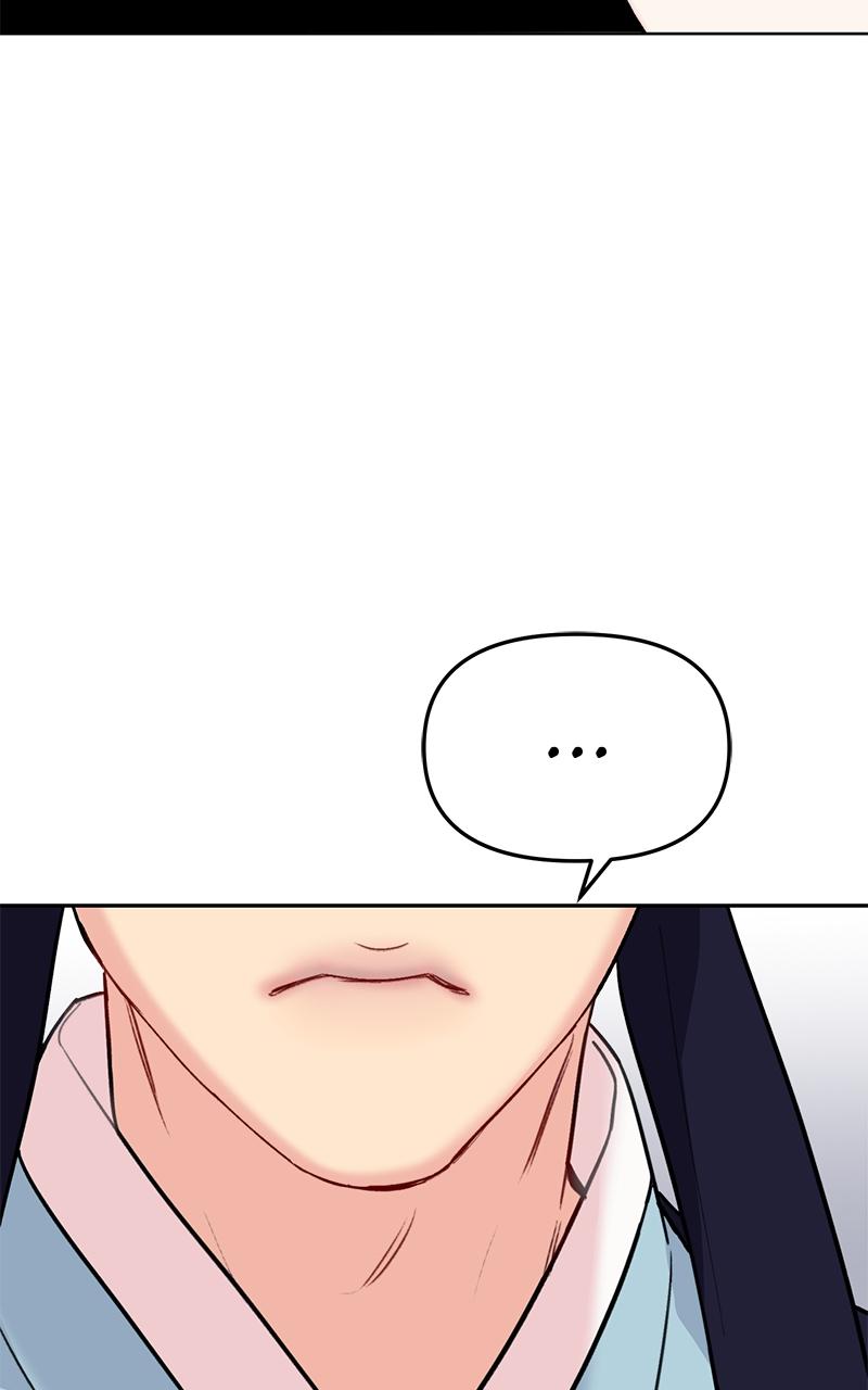 The Pure Heart of a Monster Chapter 3 - Page 44