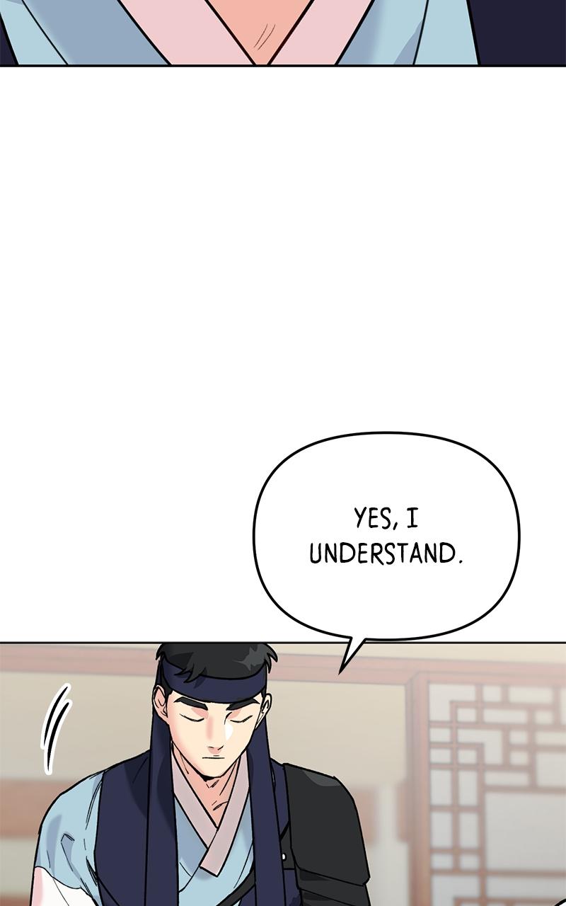 The Pure Heart of a Monster Chapter 3 - Page 45