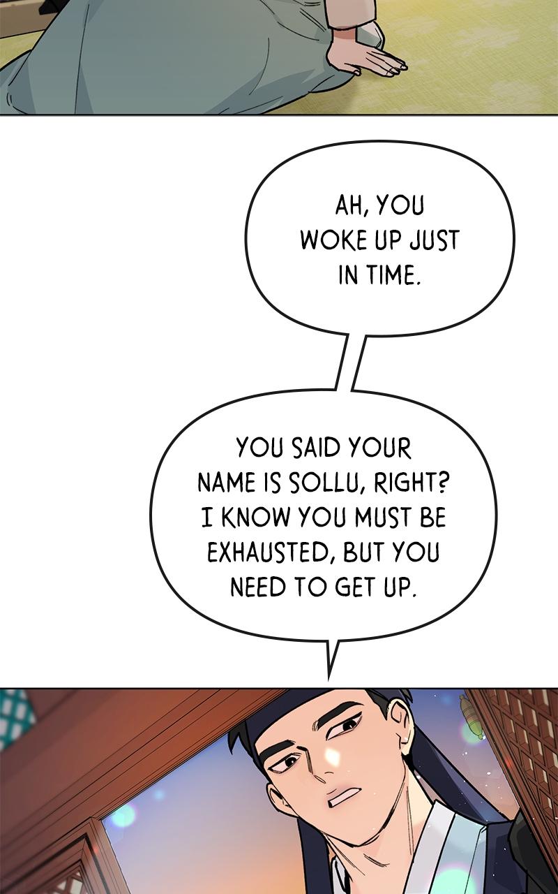 The Pure Heart of a Monster Chapter 3 - Page 72