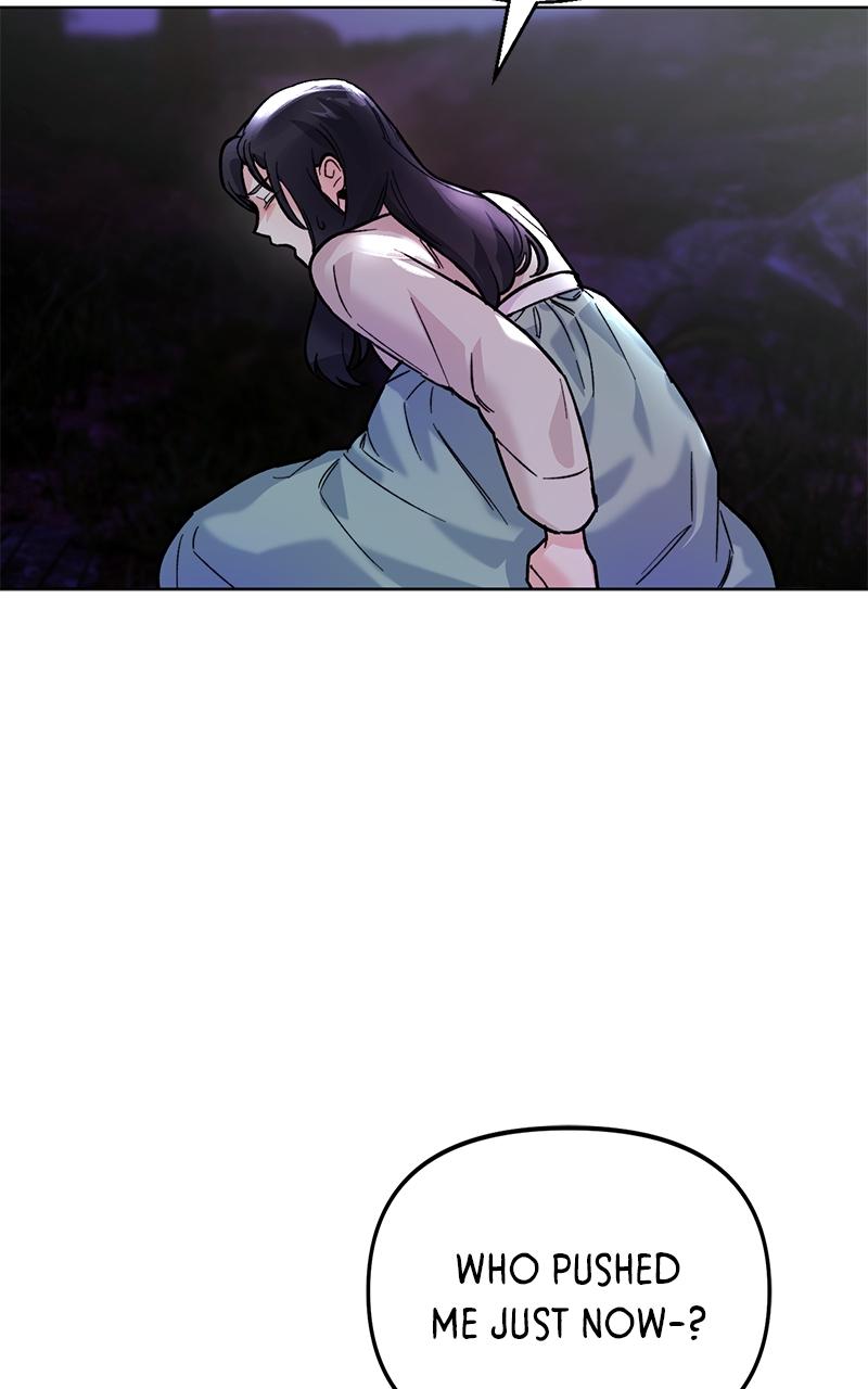 The Pure Heart of a Monster Chapter 3 - Page 85