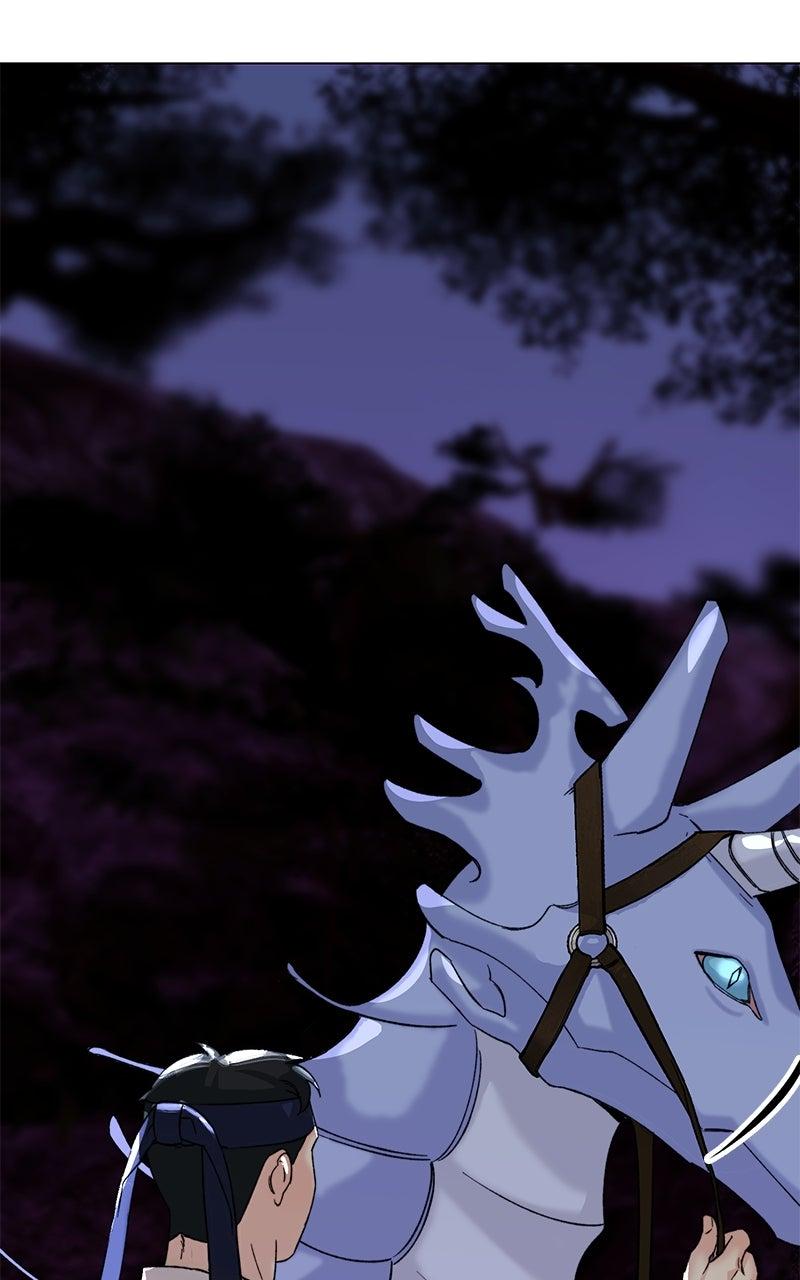 The Pure Heart of a Monster Chapter 4 - Page 5