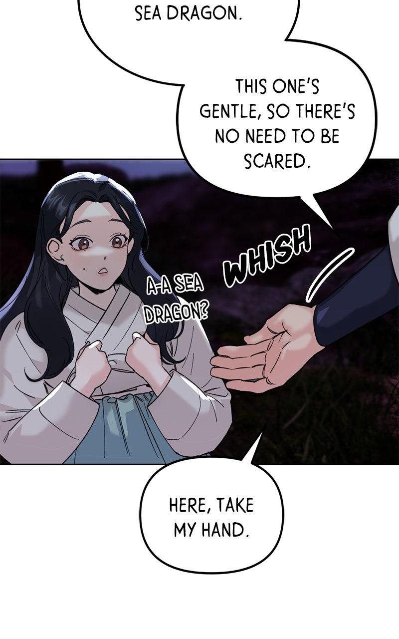 The Pure Heart of a Monster Chapter 4 - Page 7