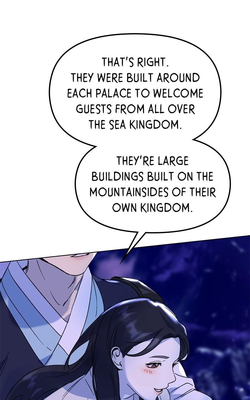 The Pure Heart of a Monster Chapter 4 - Page 23