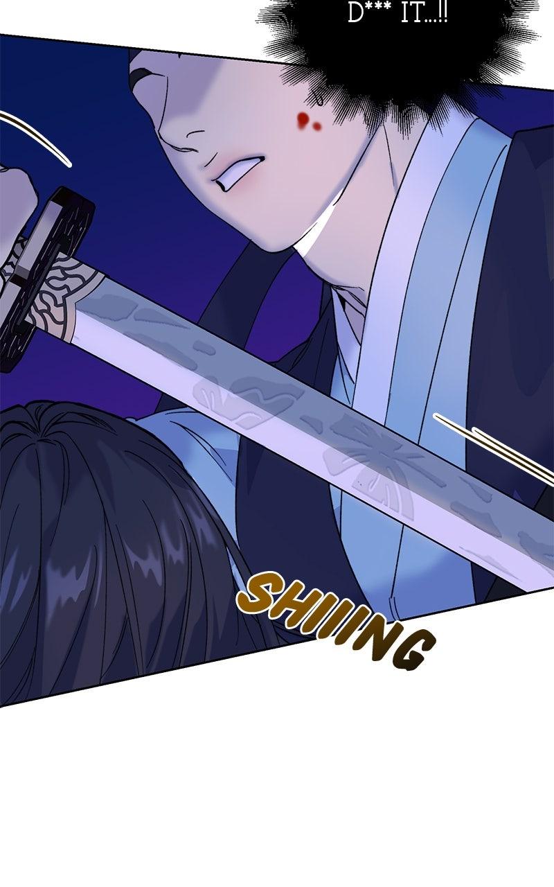 The Pure Heart of a Monster Chapter 4 - Page 48