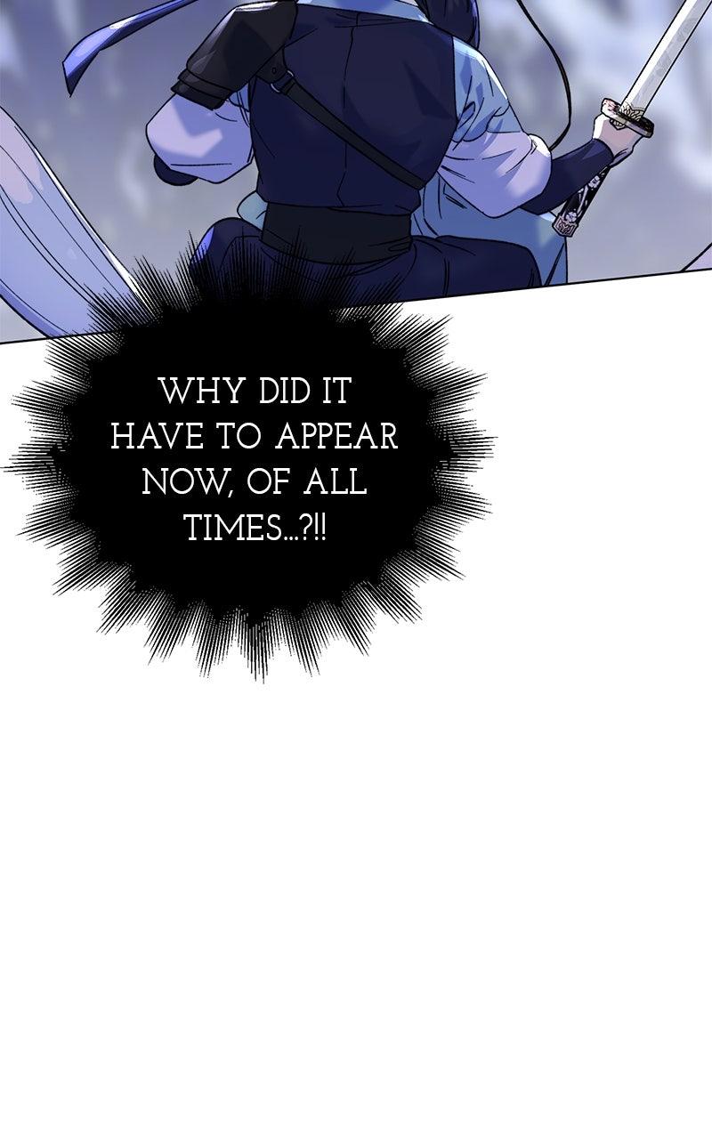 The Pure Heart of a Monster Chapter 4 - Page 50