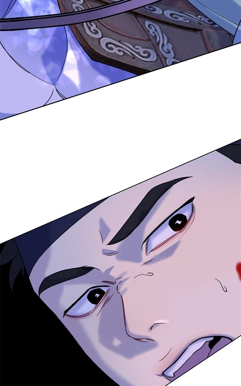 The Pure Heart of a Monster Chapter 4 - Page 55