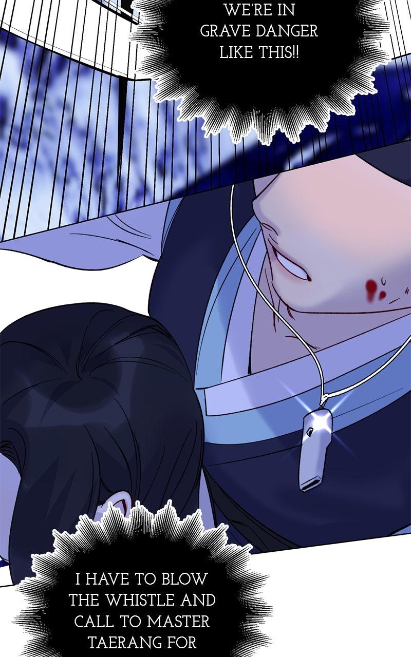 The Pure Heart of a Monster Chapter 4 - Page 63