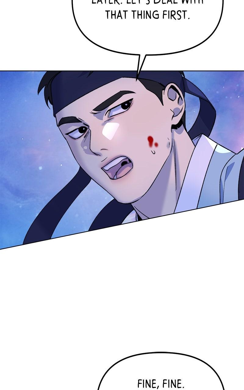 The Pure Heart of a Monster Chapter 4 - Page 86