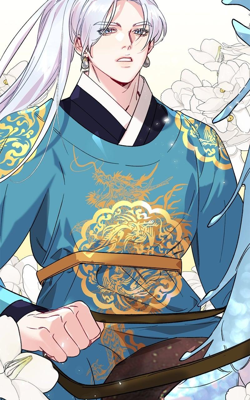 The Pure Heart of a Monster Chapter 5 - Page 16