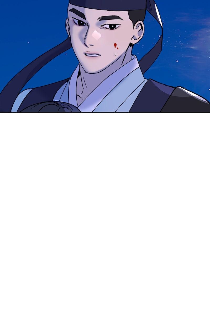 The Pure Heart of a Monster Chapter 5 - Page 21