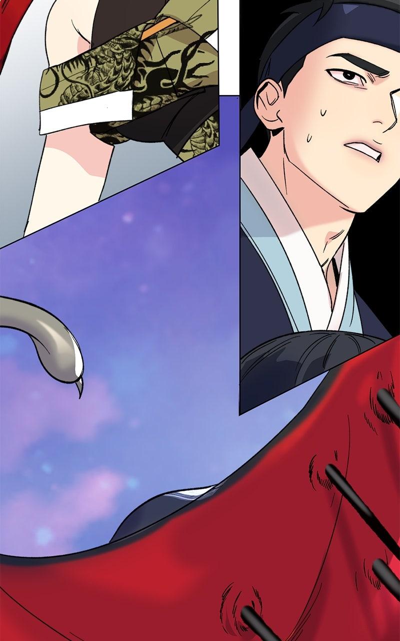 The Pure Heart of a Monster Chapter 5 - Page 26