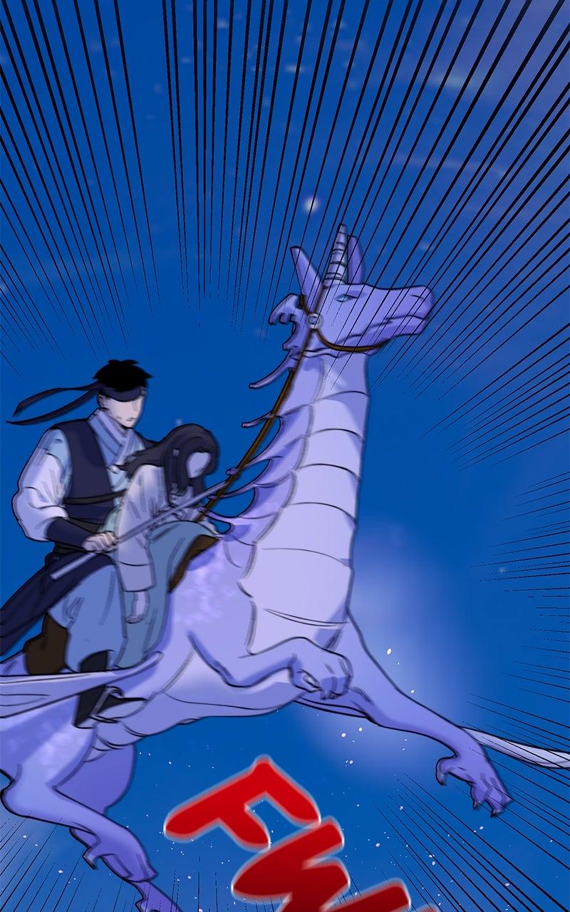 The Pure Heart of a Monster Chapter 5 - Page 48