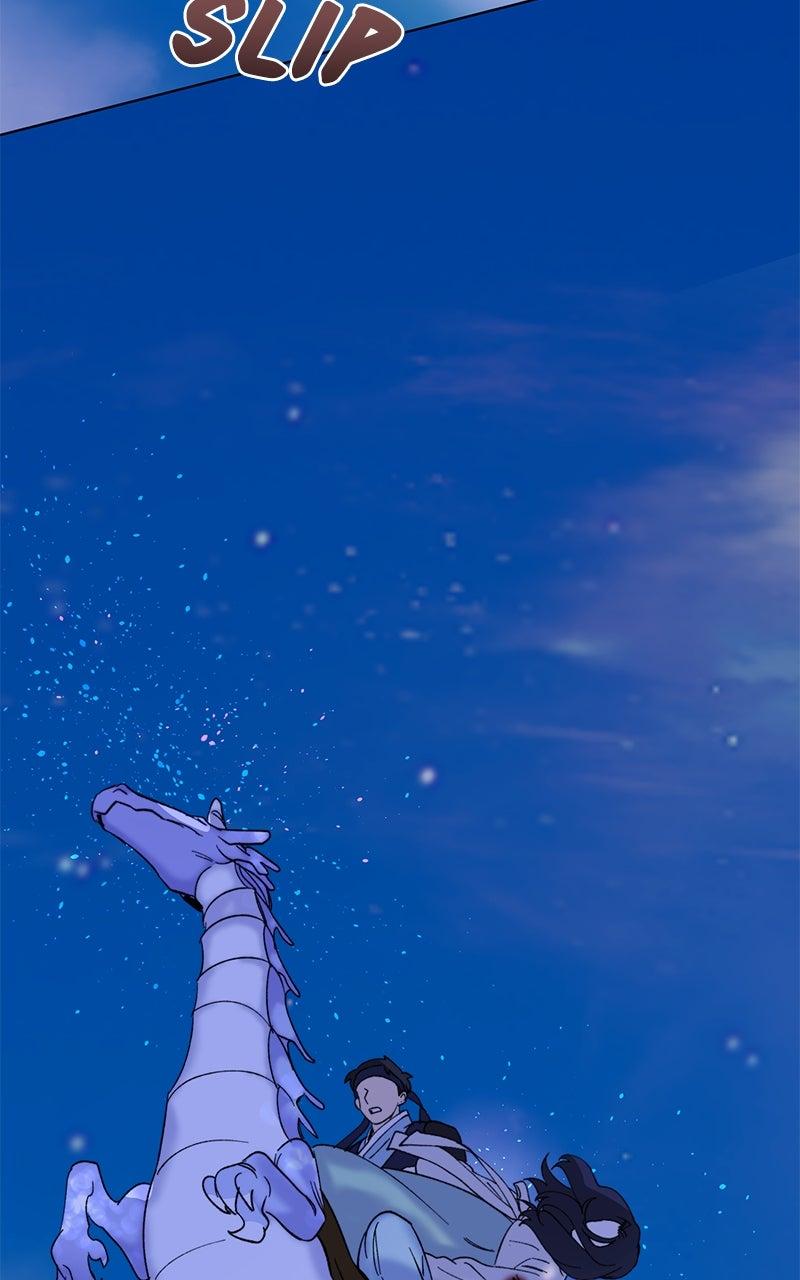 The Pure Heart of a Monster Chapter 5 - Page 52