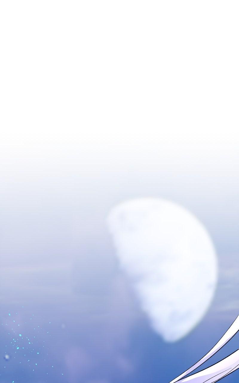 The Pure Heart of a Monster Chapter 5 - Page 77