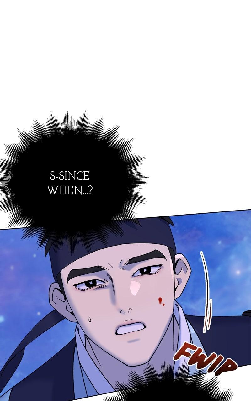 The Pure Heart of a Monster Chapter 5 - Page 84