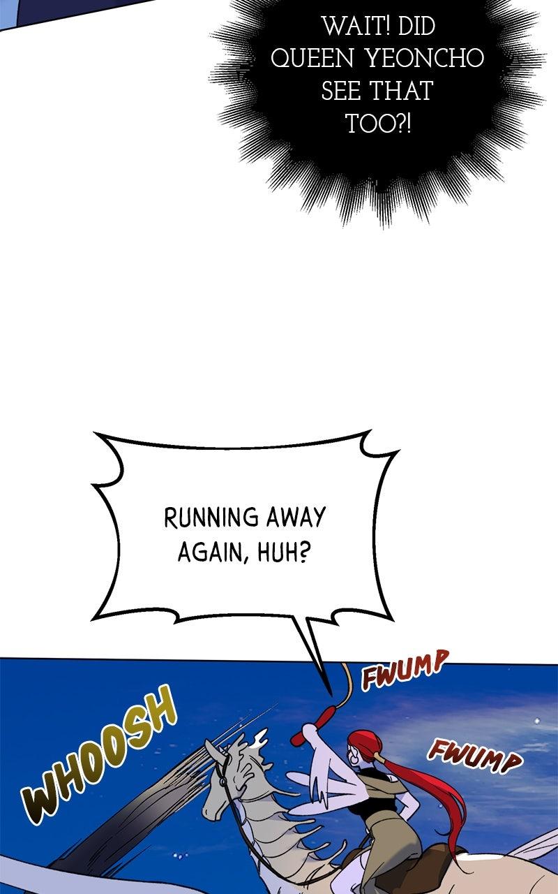 The Pure Heart of a Monster Chapter 5 - Page 85