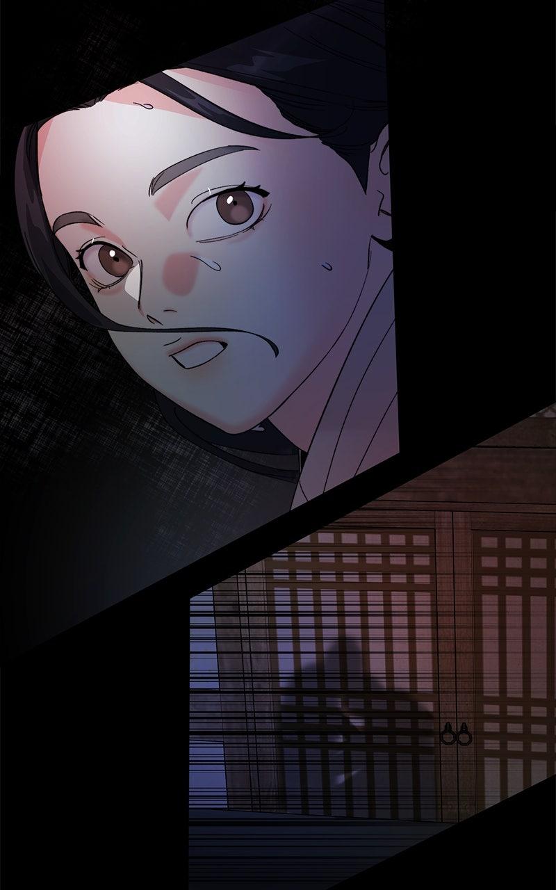 The Pure Heart of a Monster Chapter 6 - Page 8