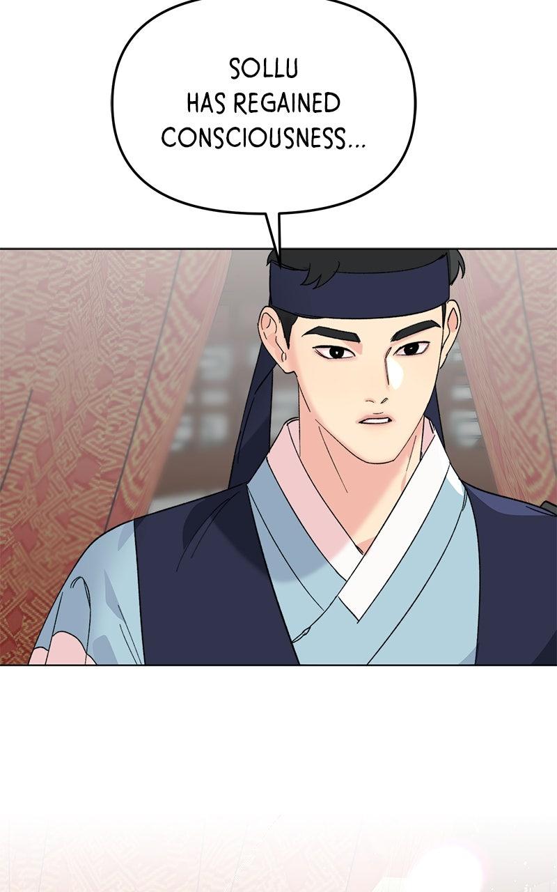 The Pure Heart of a Monster Chapter 6 - Page 25