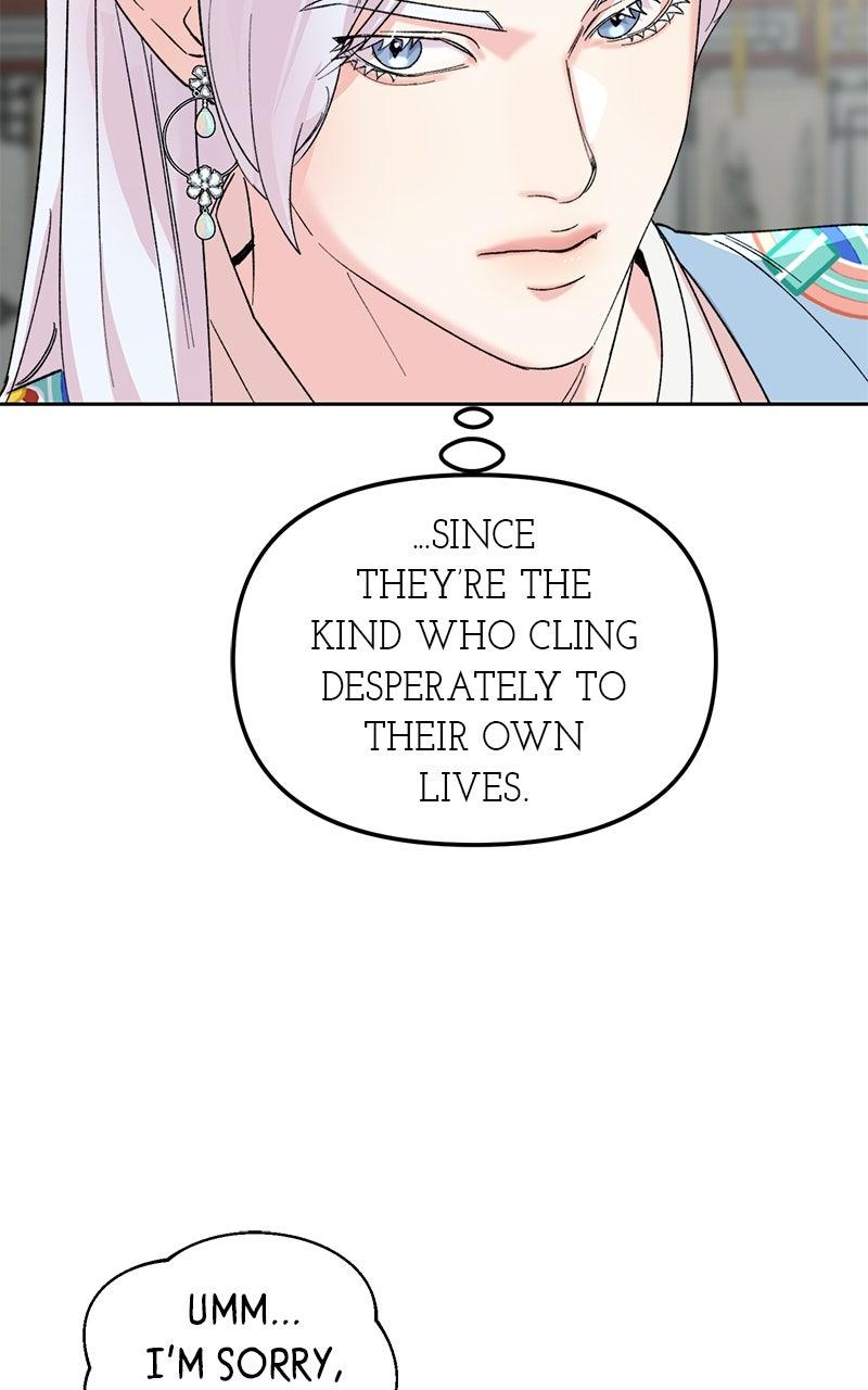 The Pure Heart of a Monster Chapter 6 - Page 33