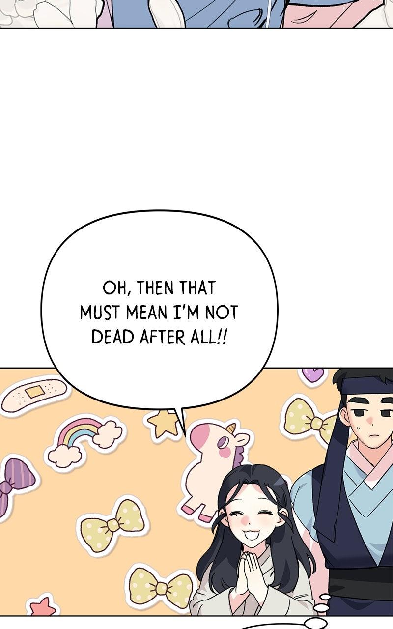 The Pure Heart of a Monster Chapter 6 - Page 41