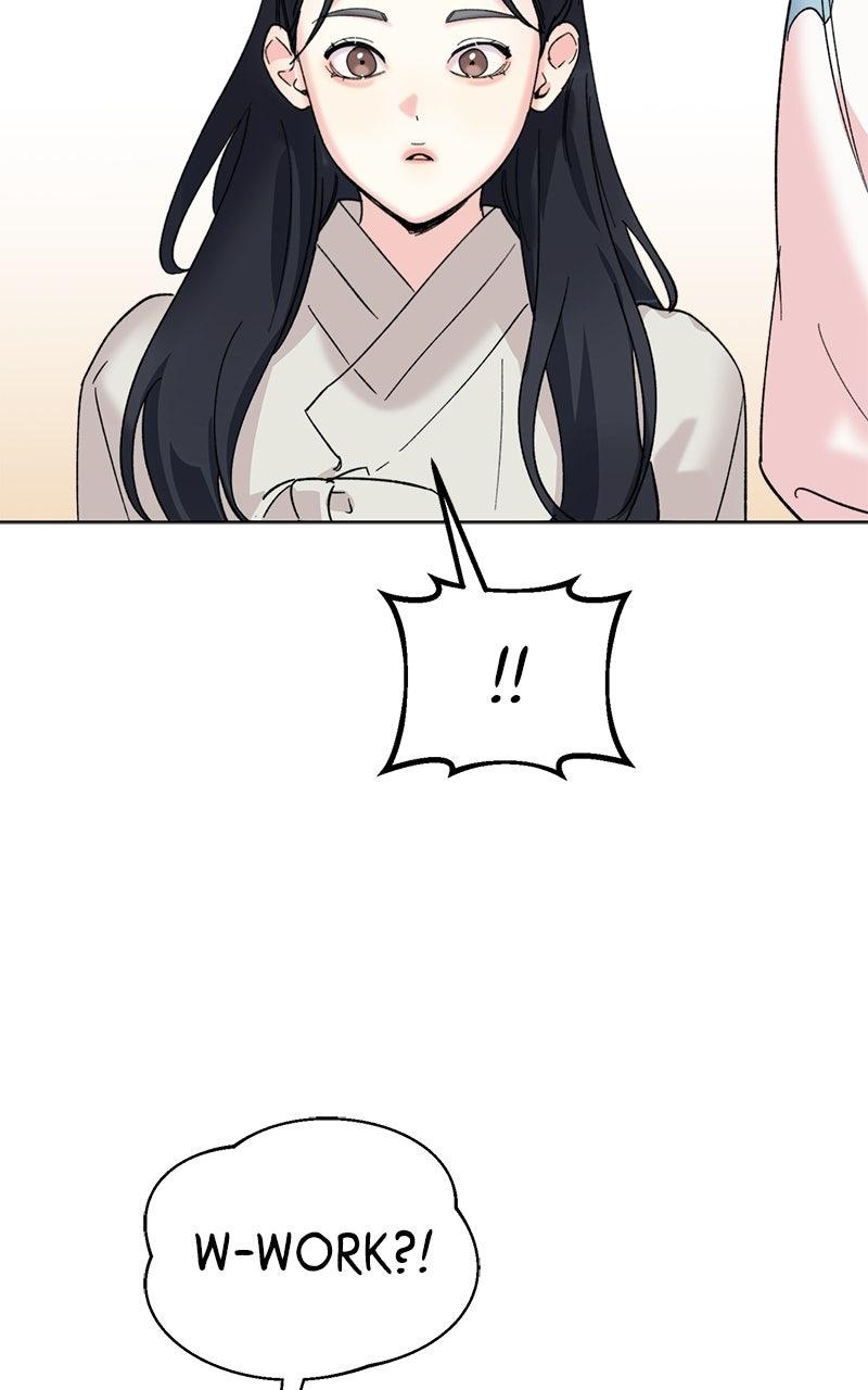 The Pure Heart of a Monster Chapter 6 - Page 45