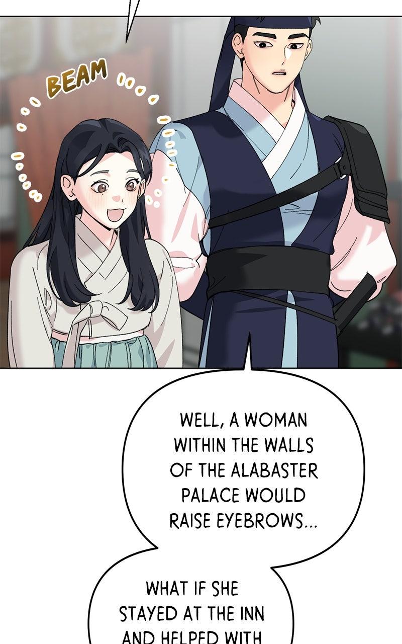 The Pure Heart of a Monster Chapter 6 - Page 46