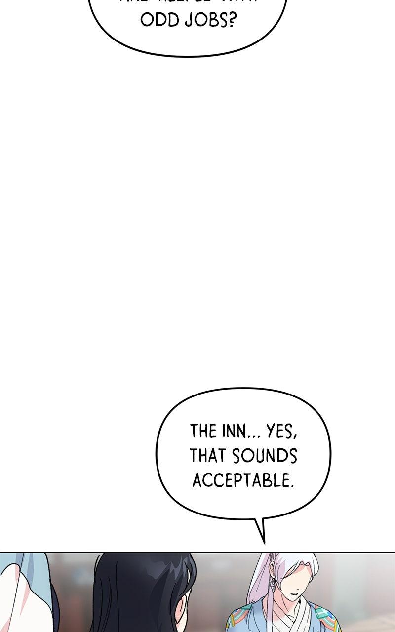 The Pure Heart of a Monster Chapter 6 - Page 47