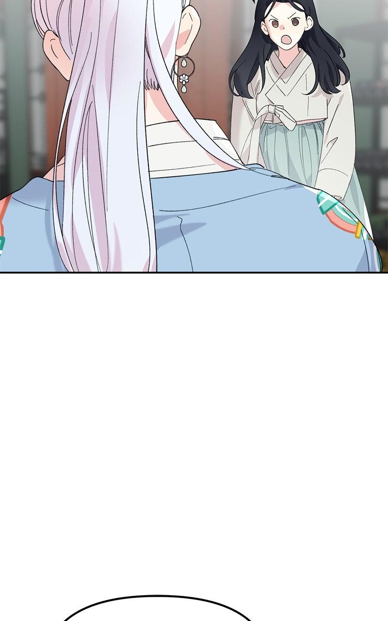 The Pure Heart of a Monster Chapter 6 - Page 52