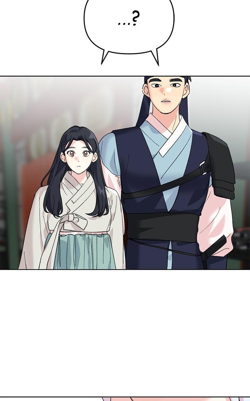 The Pure Heart of a Monster Chapter 6 - Page 57