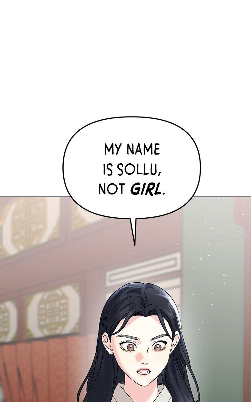 The Pure Heart of a Monster Chapter 6 - Page 74