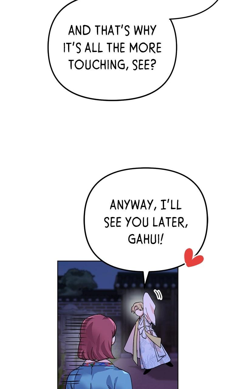 The Pure Heart of a Monster Chapter 7 - Page 7