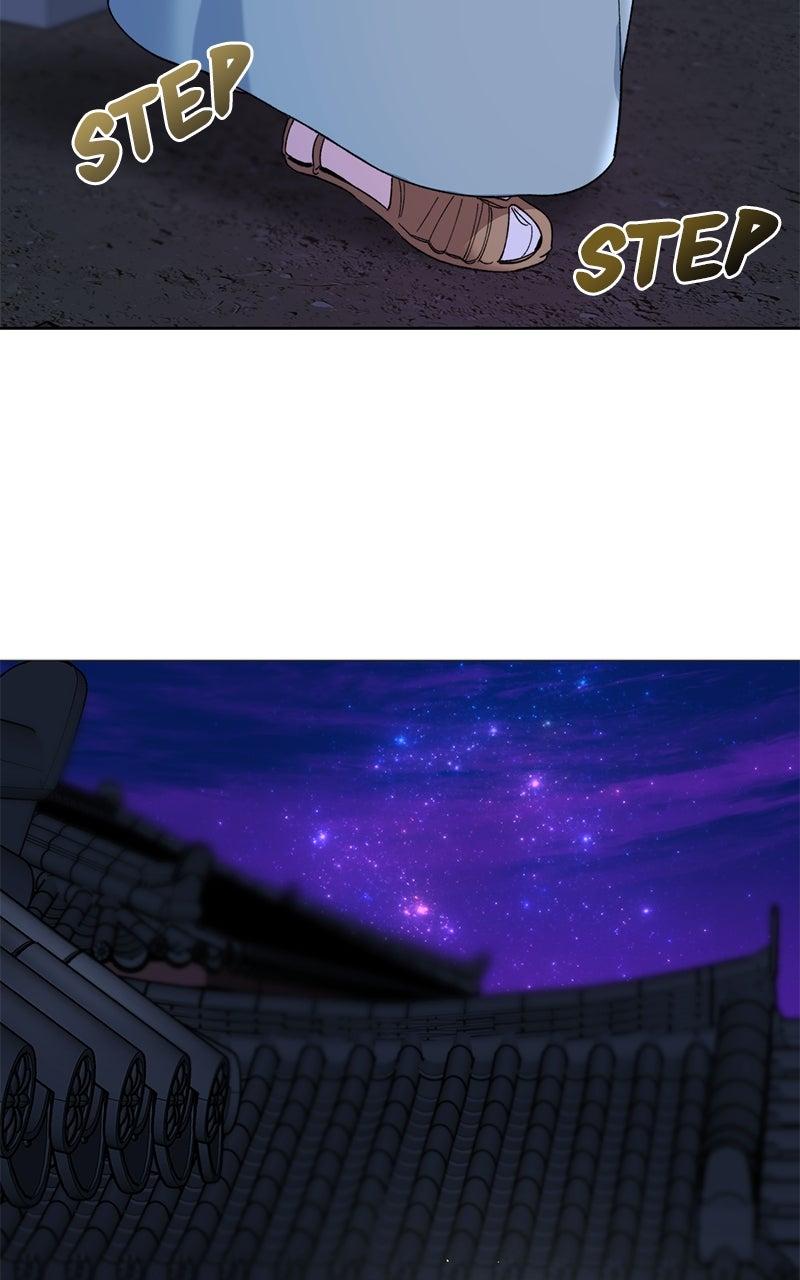 The Pure Heart of a Monster Chapter 7 - Page 13