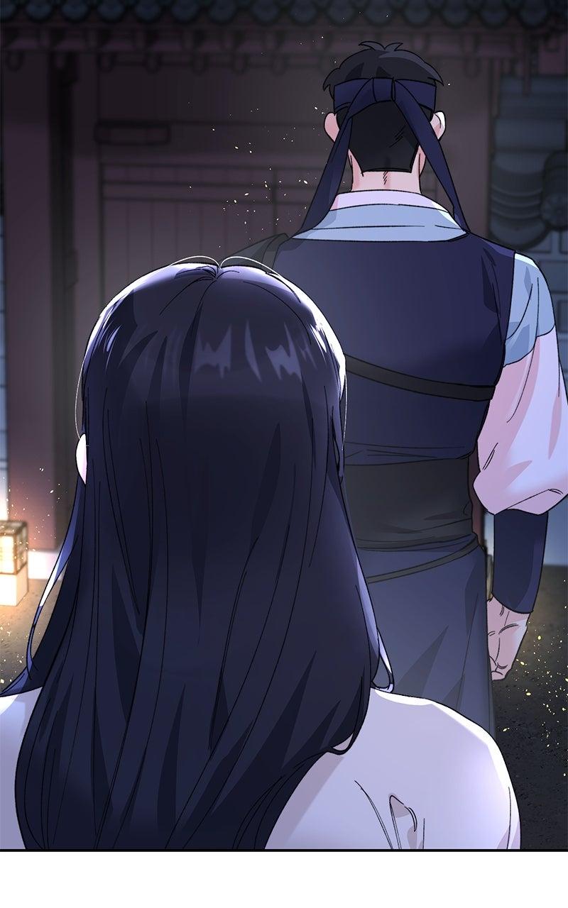 The Pure Heart of a Monster Chapter 7 - Page 14