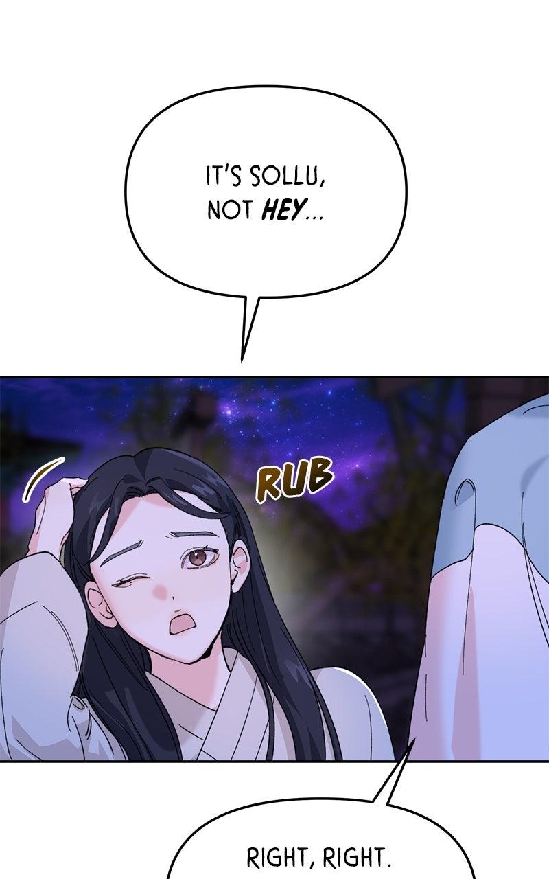 The Pure Heart of a Monster Chapter 7 - Page 35