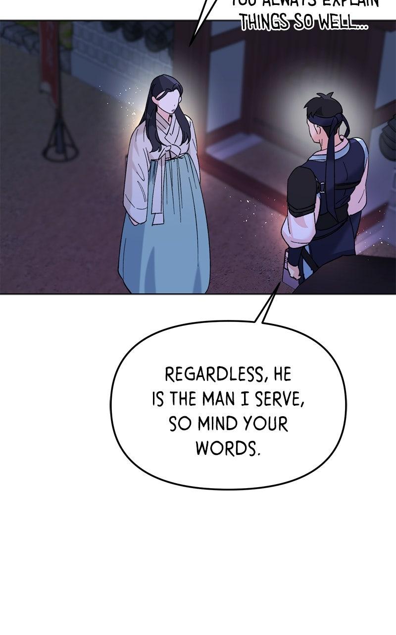 The Pure Heart of a Monster Chapter 7 - Page 37