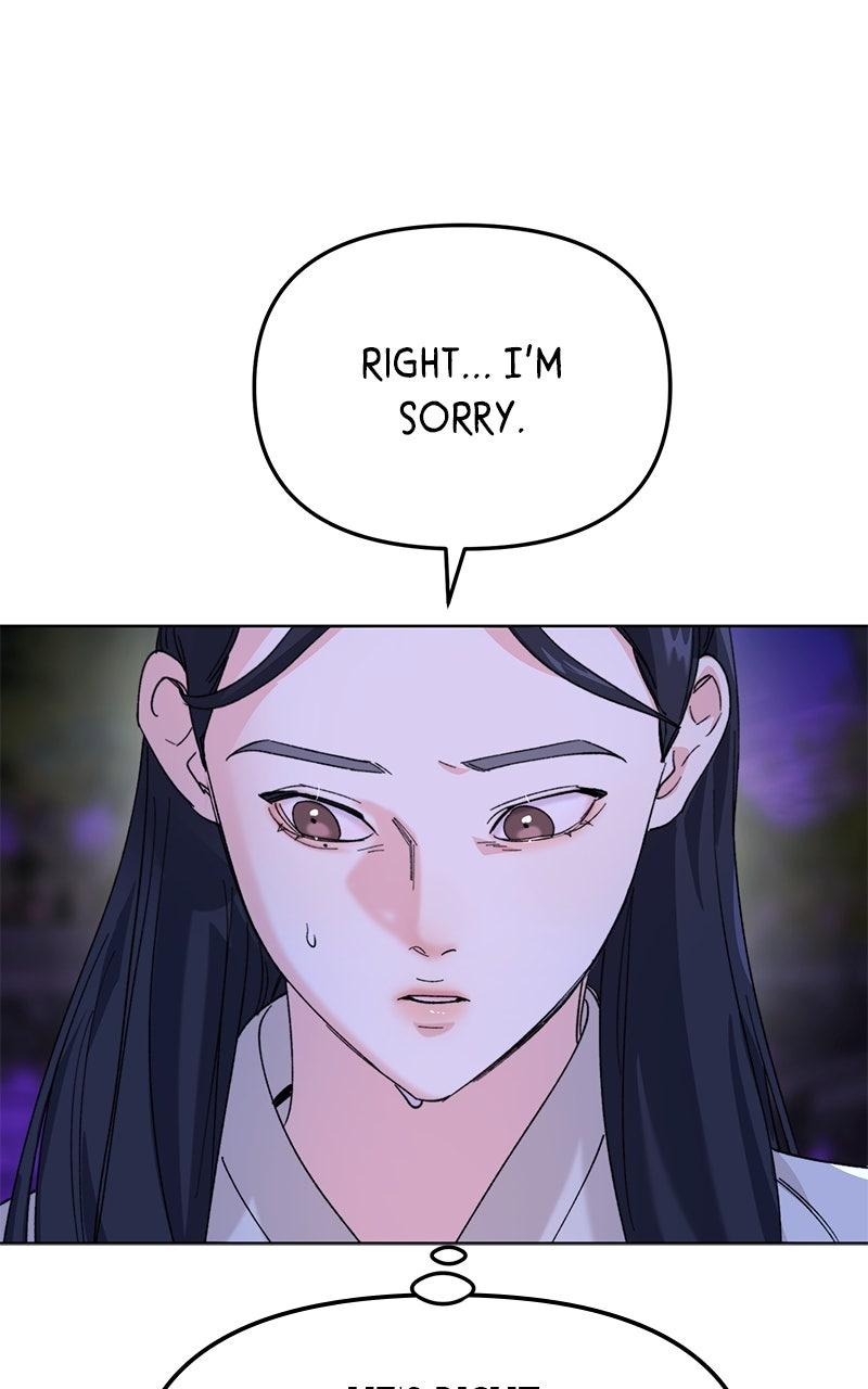 The Pure Heart of a Monster Chapter 7 - Page 38