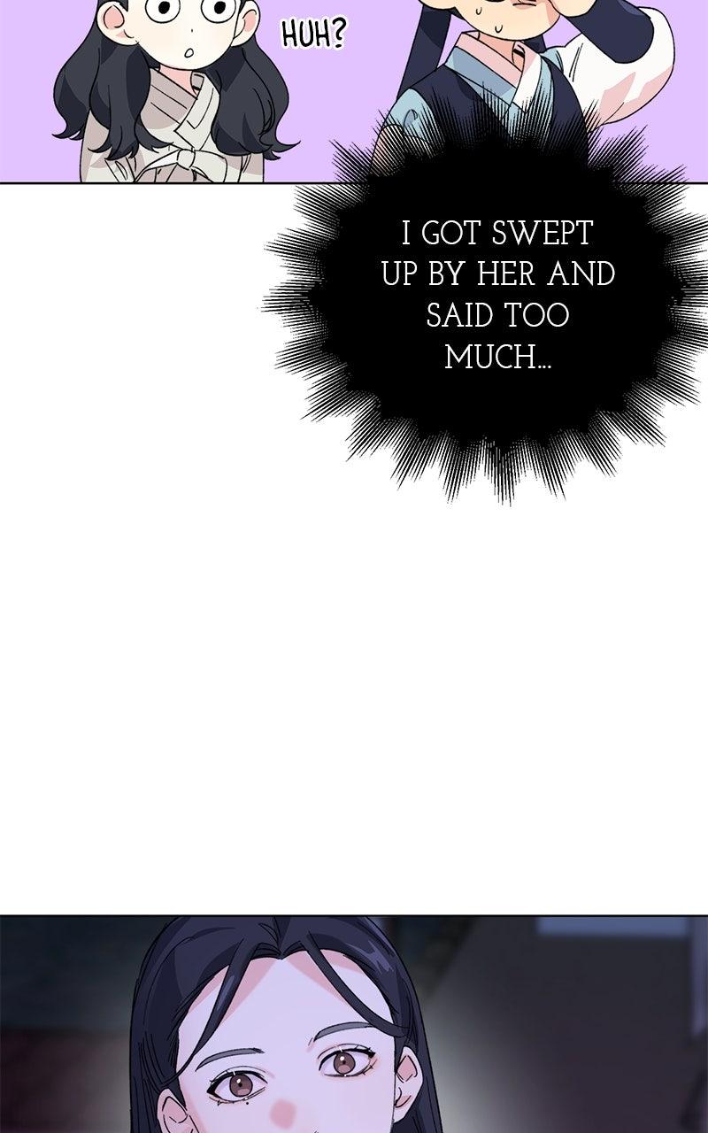 The Pure Heart of a Monster Chapter 7 - Page 47