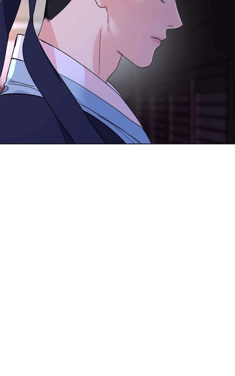 The Pure Heart of a Monster Chapter 7 - Page 50