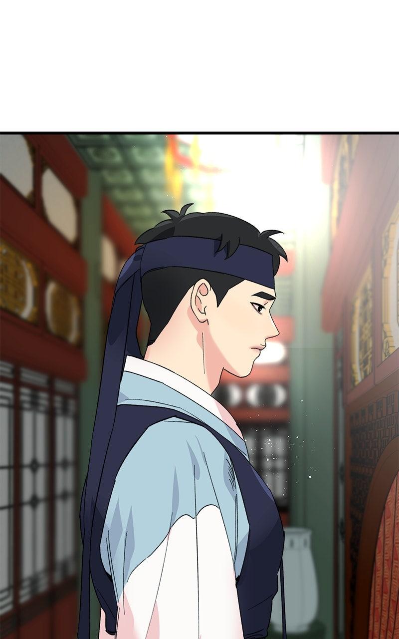 The Pure Heart of a Monster Chapter 7 - Page 58