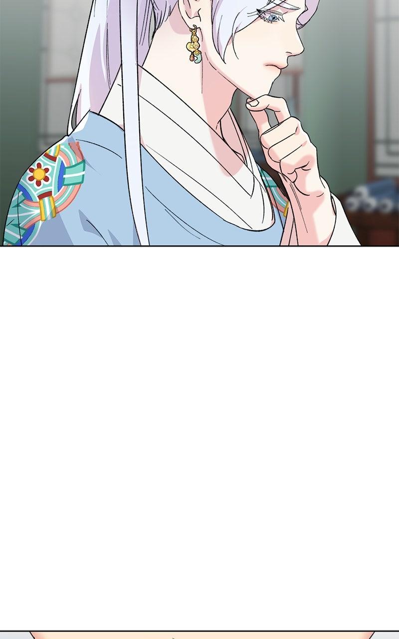 The Pure Heart of a Monster Chapter 7 - Page 61