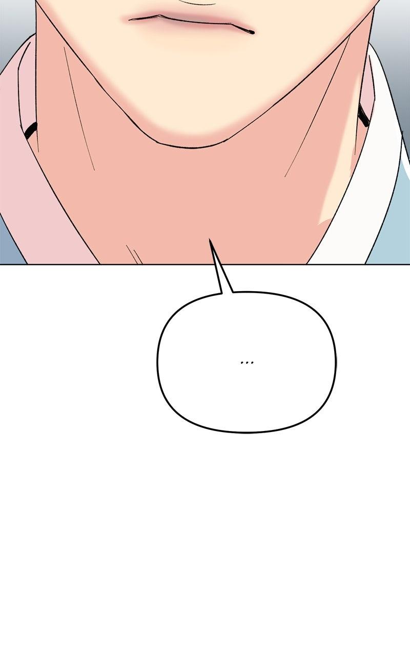 The Pure Heart of a Monster Chapter 7 - Page 62