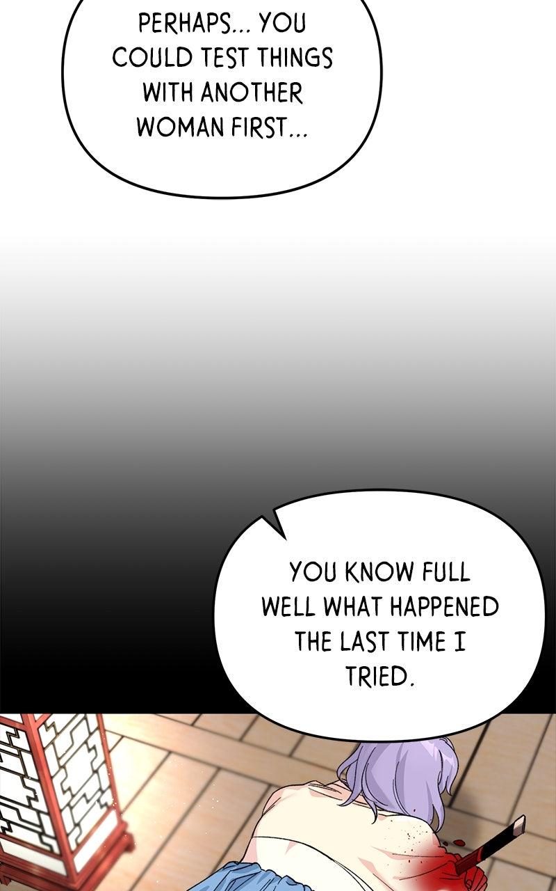 The Pure Heart of a Monster Chapter 7 - Page 67