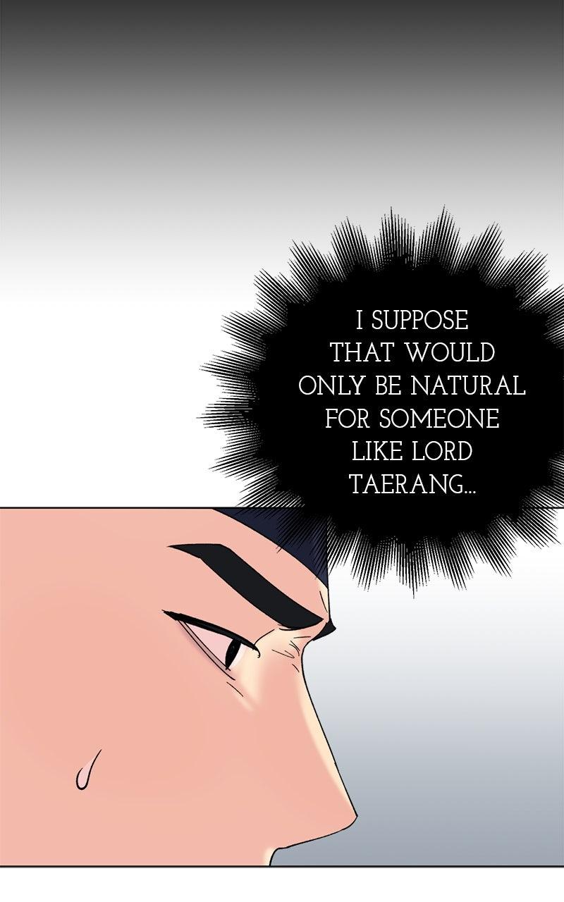 The Pure Heart of a Monster Chapter 7 - Page 69