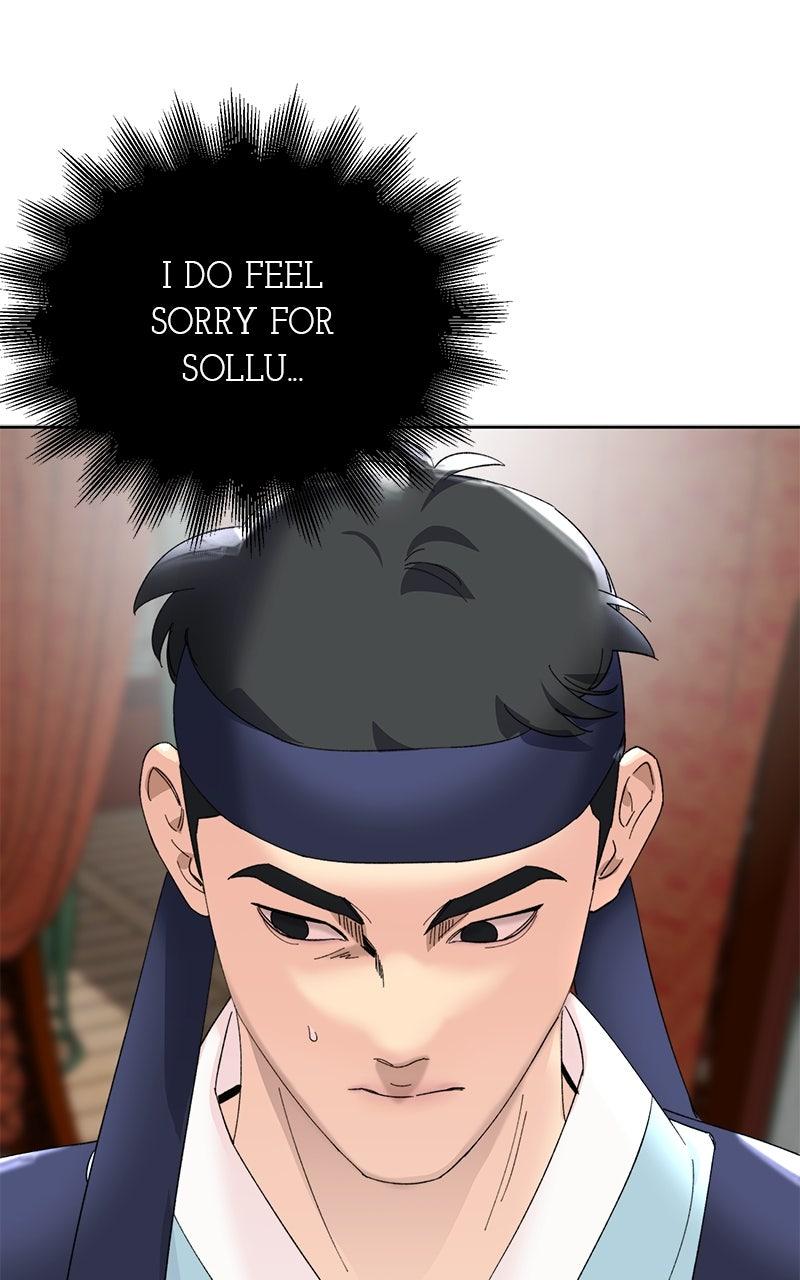 The Pure Heart of a Monster Chapter 7 - Page 83