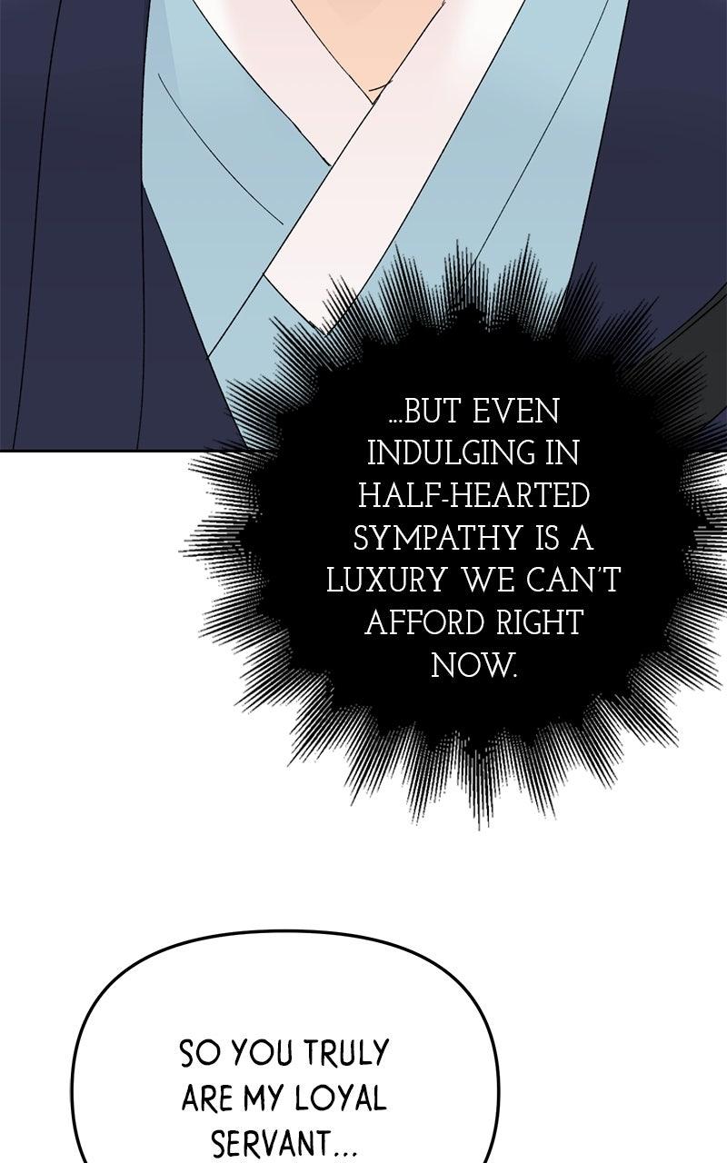 The Pure Heart of a Monster Chapter 7 - Page 84