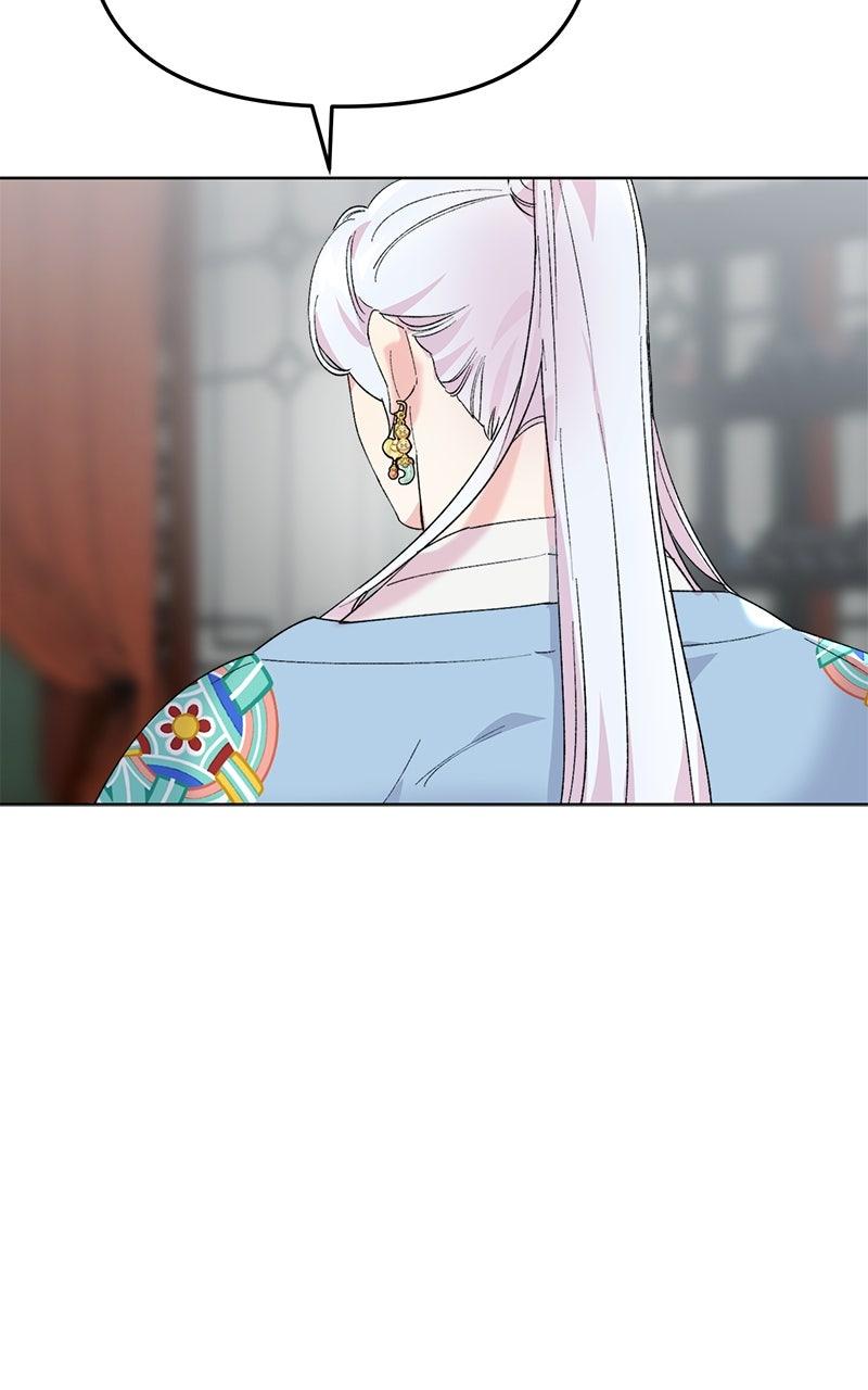 The Pure Heart of a Monster Chapter 7 - Page 85