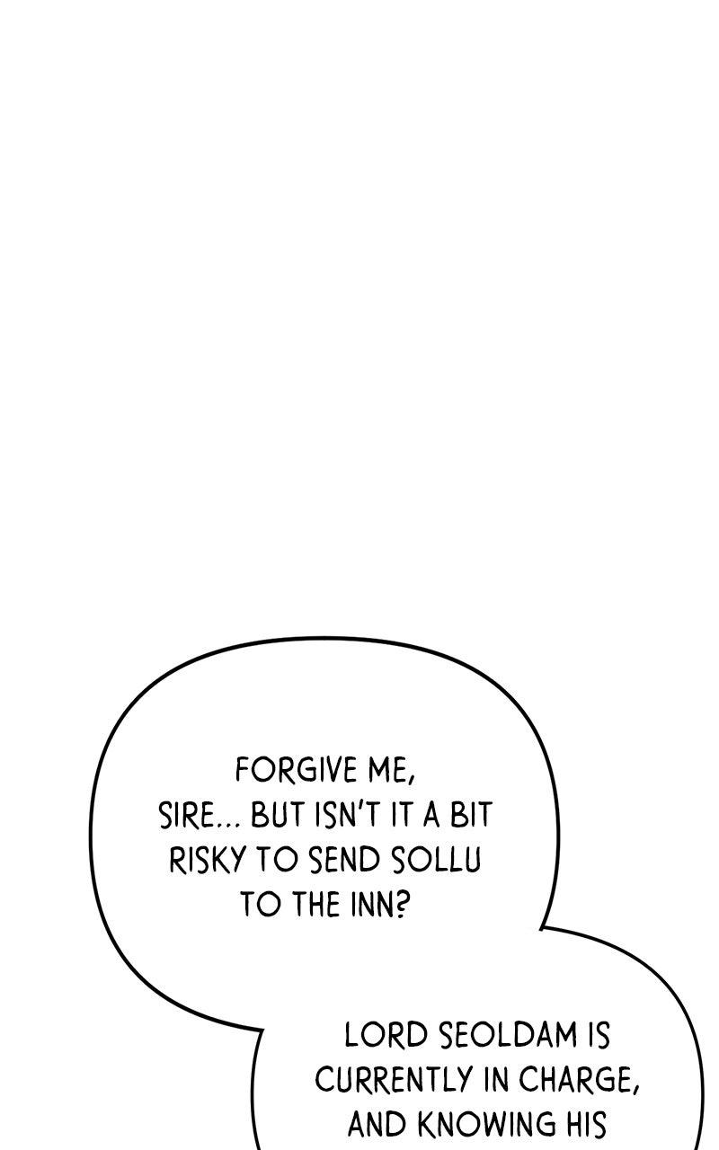 The Pure Heart of a Monster Chapter 8 - Page 13